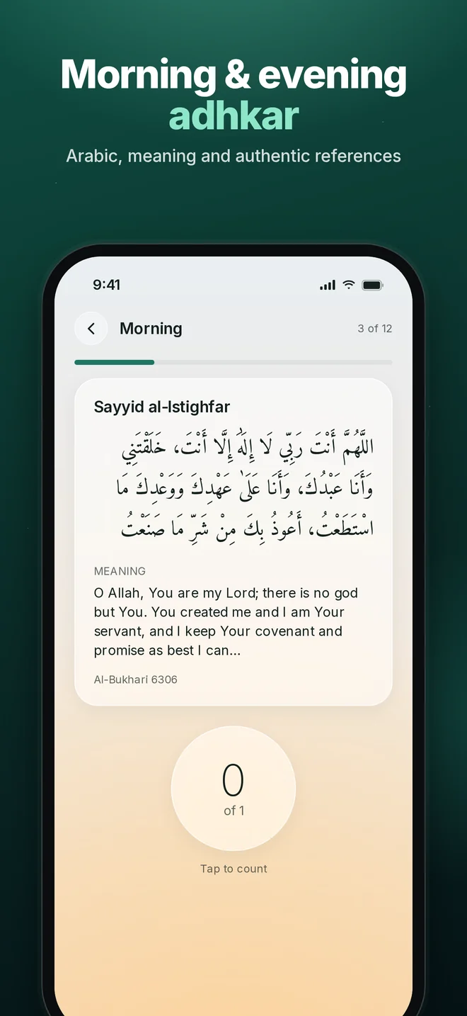 Morning and evening adhkar